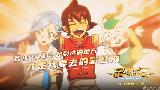 大专毕业证图片